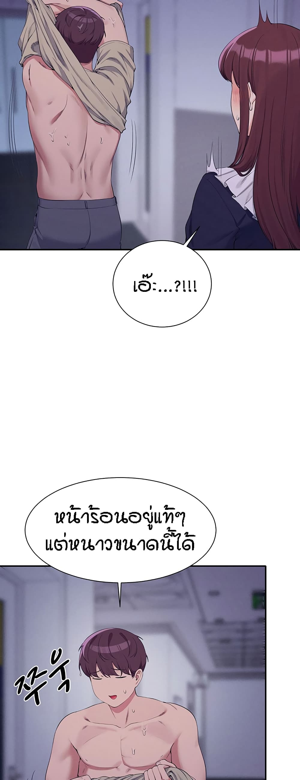 Doujin-Lc- อ่าน โดจิน มังฮวา เกาหลี ญี่ปุ่น จีน แปลไทย Is There No Goddess in My College ตอนที่ 1 2 3 4 5 6 7 8 9 10 11 12 13 14 ฟรี ไม่มีโฆษณา อ่าน โดจิน Manhwa เกาหลี ญี่ปุ่น จีน เรามีครบ คัดมาให้เน้นๆ โดจิน 18+ รับประกันความฟินโดย  Doujin Lc